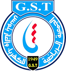 突尼斯加泽莱克女篮